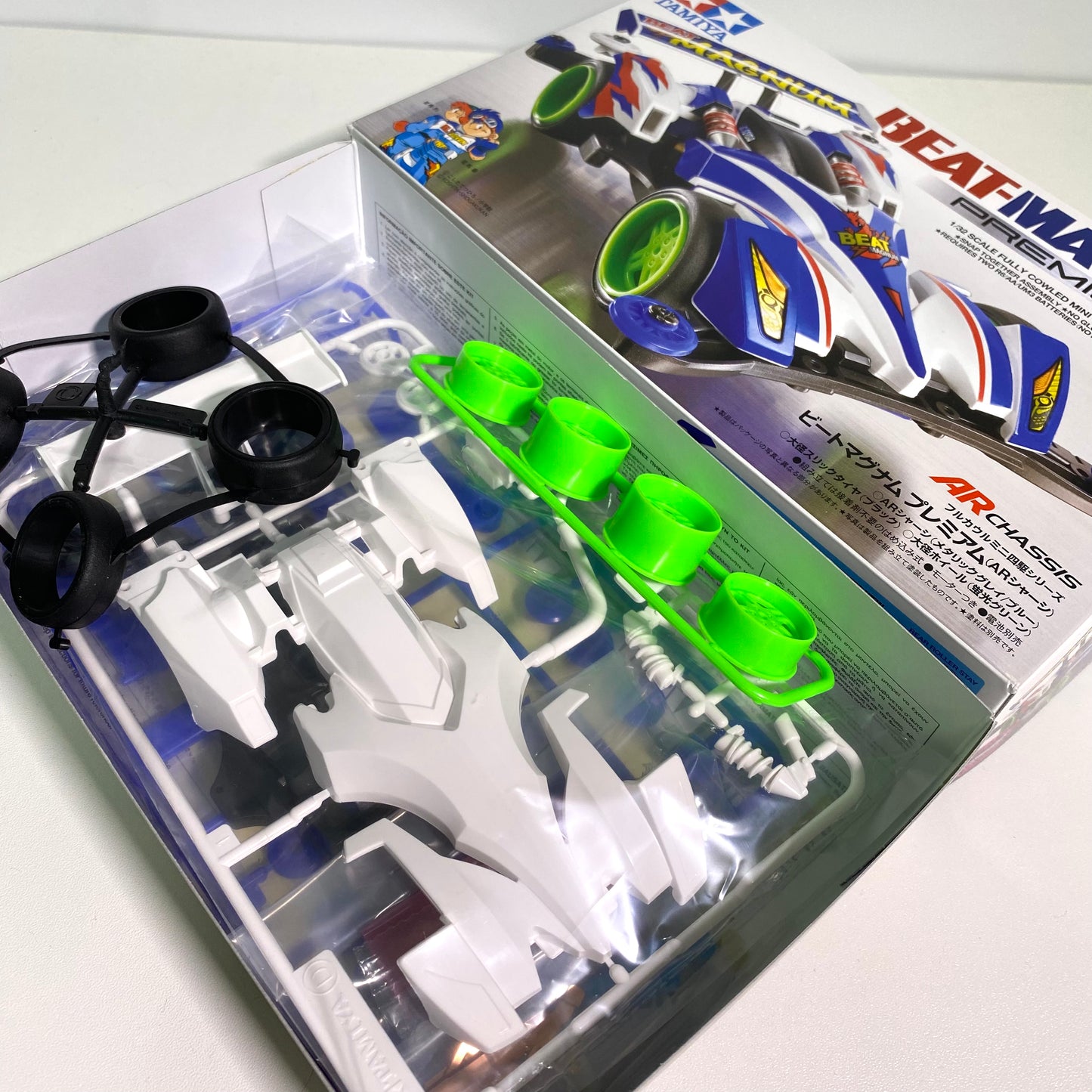 Tamiya Mini 4WD – Beat Magnum Premium (AR Chassis) A legendary machine from Bakusou Kyoudai Let's & Go!! returns in Premium form!
