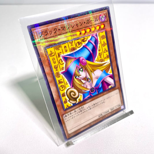 Yu-Gi-Oh! OCG – Black Magician Girl  COCO’S Limited Collaboration Card (Japan-Exclusive)