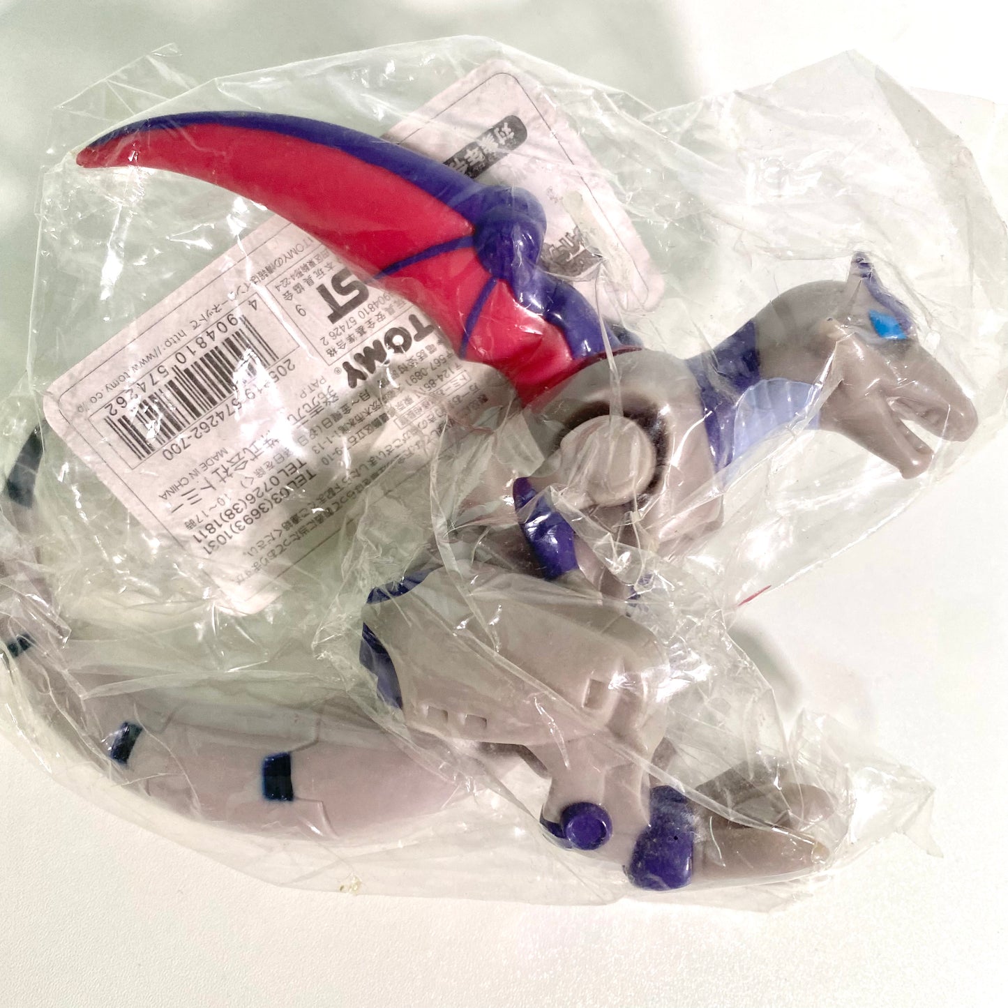 Zoids – Organoid Soft Vinyl Figure Set (Zeke & Shadow) – 1999 Original – Unopened