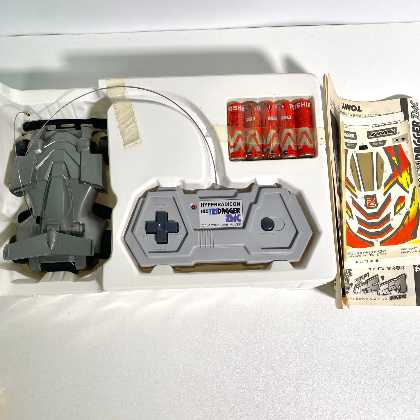 Hyper Radicon NEO TRIDAGGER ZMC (1996) – Let’s & Go Series / Radio Control