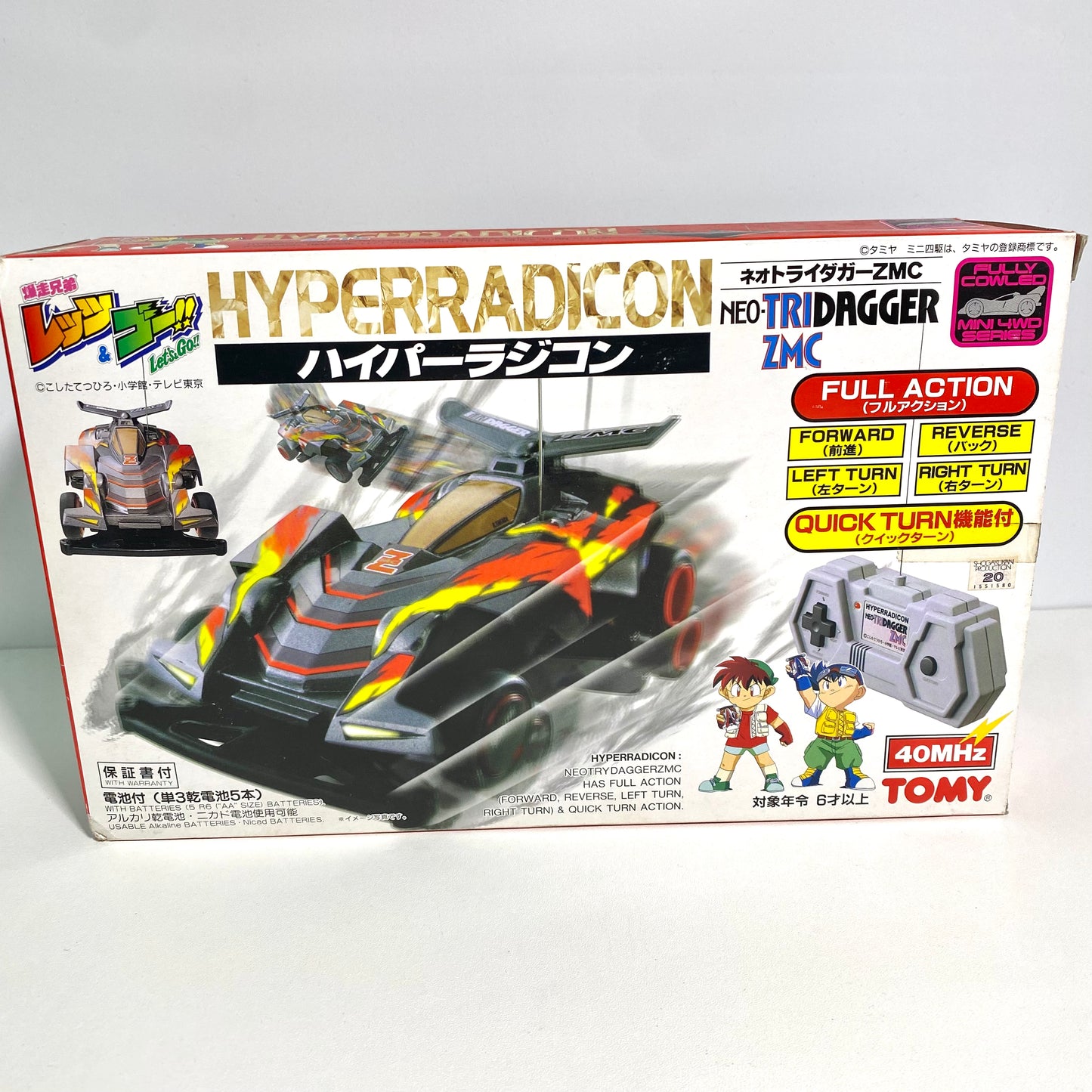 Hyper Radicon NEO TRIDAGGER ZMC (1996) – Let’s & Go Series / Radio Control