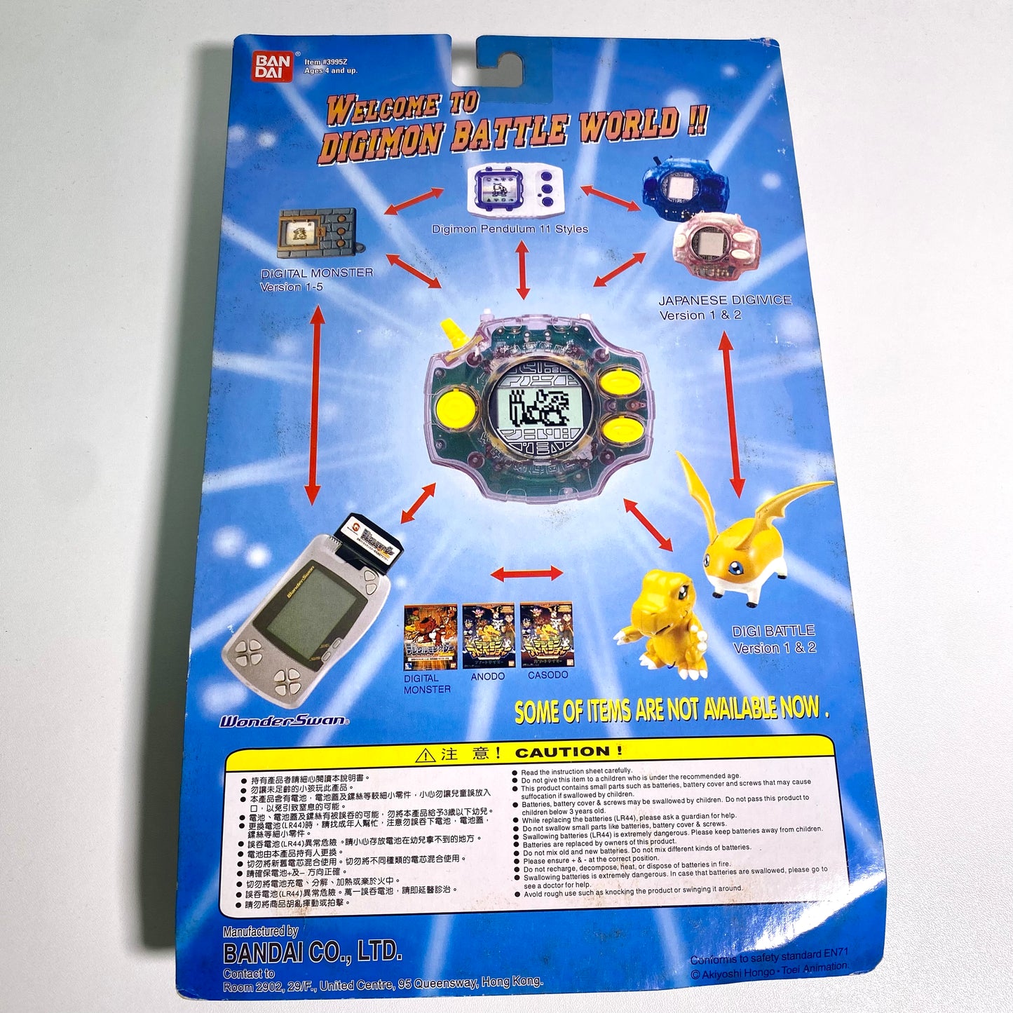 Digimon Interactive Digivice 2 – Clear Black – Bandai America / Agumon → WarGreymon / FOX Kids – New in Package