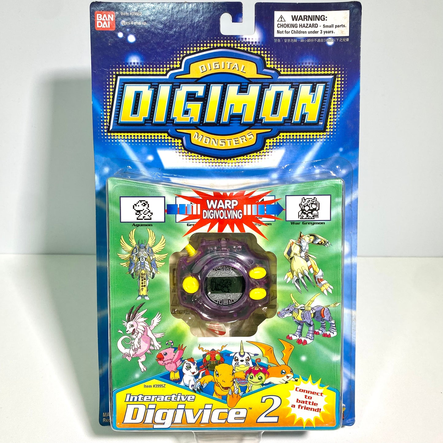 Digimon Interactive Digivice 2 – Clear Purple – Bandai America / Agumon → WarGreymon / FOX Kids – New in Package