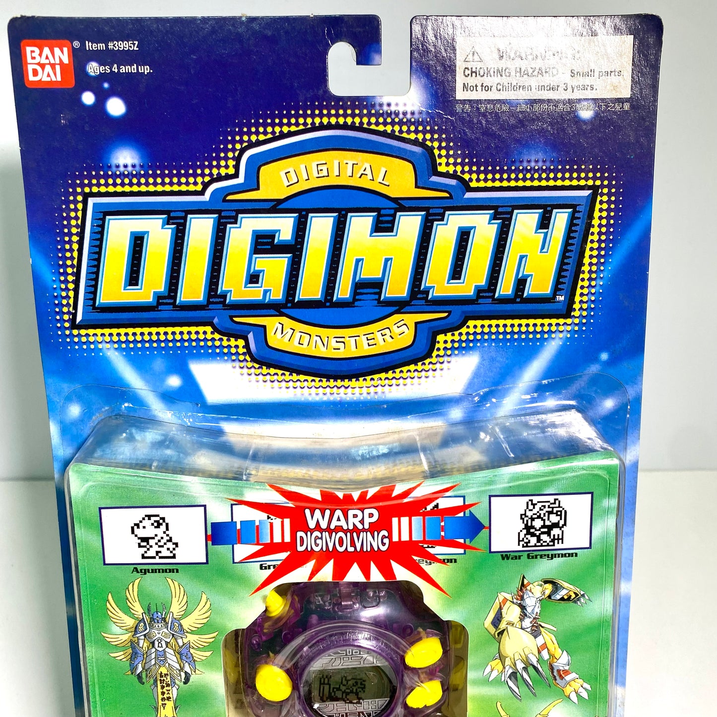 Digimon Interactive Digivice 2 – Clear Purple – Bandai America / Agumon → WarGreymon / FOX Kids – New in Package
