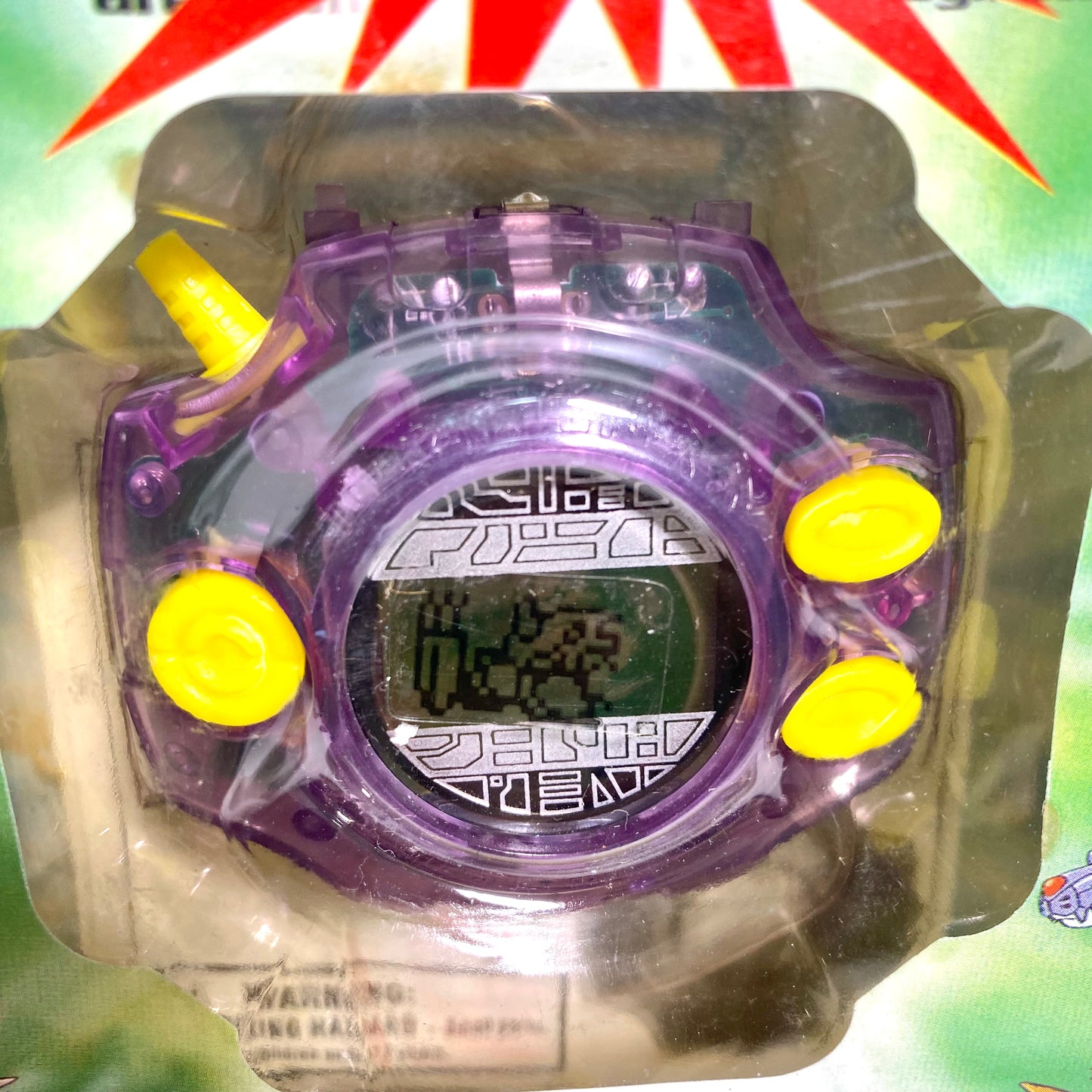 Digimon Interactive Digivice 2 – Clear Purple – Bandai America / Agumon → WarGreymon / FOX Kids – New in Package
