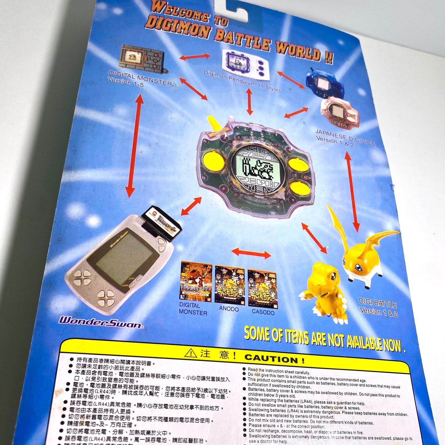 Digimon Interactive Digivice 2 – Clear Purple – Bandai America / Agumon → WarGreymon / FOX Kids – New in Package