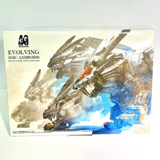 Zoids 40th Anniversary Key Visual Art Board (F4 Size) – Limited Event-Exclusive Item