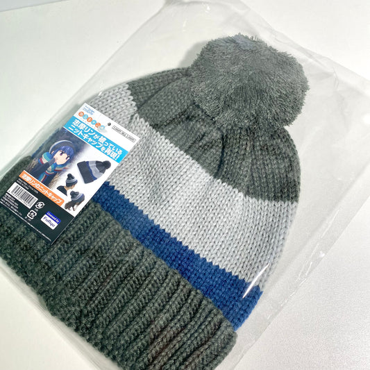 Yuru Camp (Laid-Back Camp) – Shima Rin Knit Cap / Official Licensed Product by Furyu