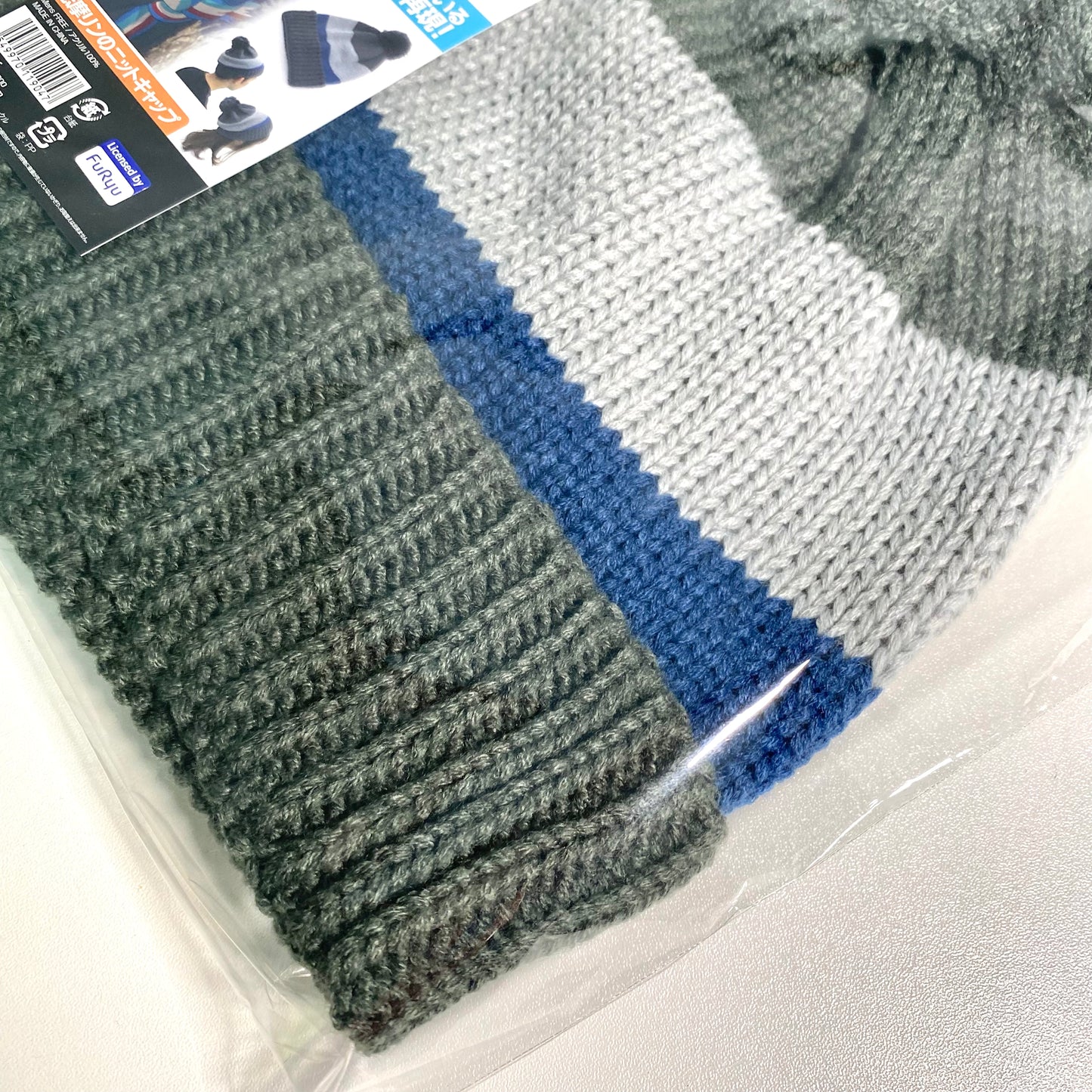 Yuru Camp (Laid-Back Camp) – Shima Rin Knit Cap / Official Licensed Product by Furyu