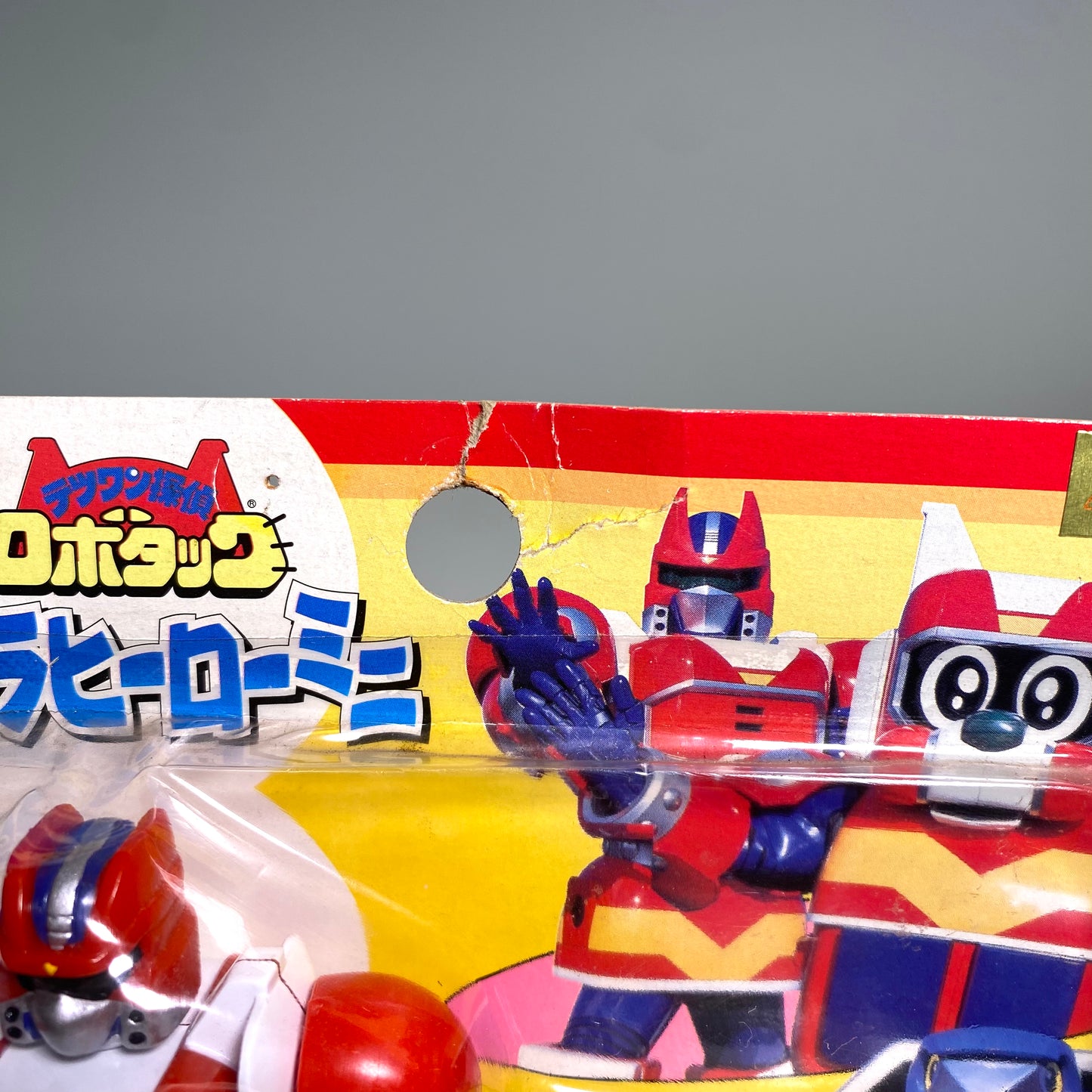 Metal Heroes  Robotack – Twin Pla Hero Mini (1998) [Unopened]