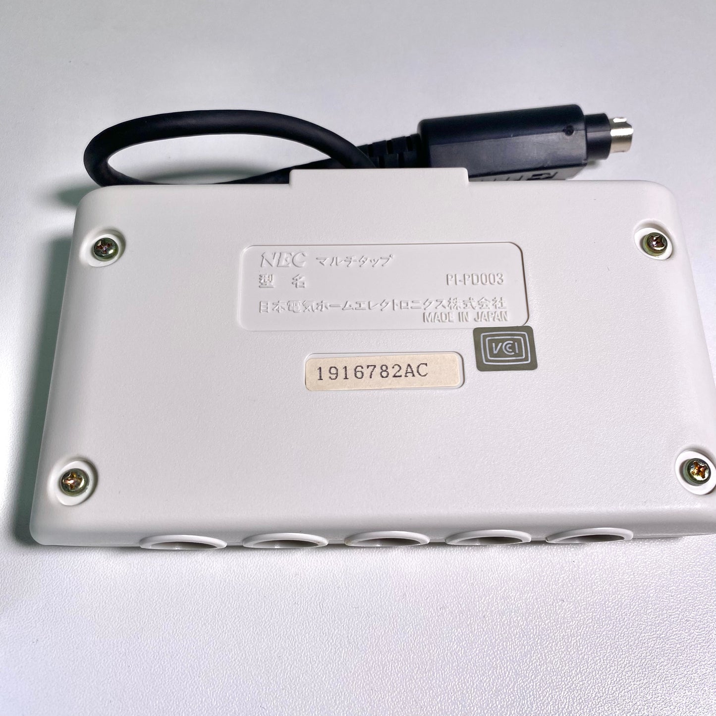 PC Engine Multitap (PI-PD003) – Unused / With Box – Vintage NEC Accessory