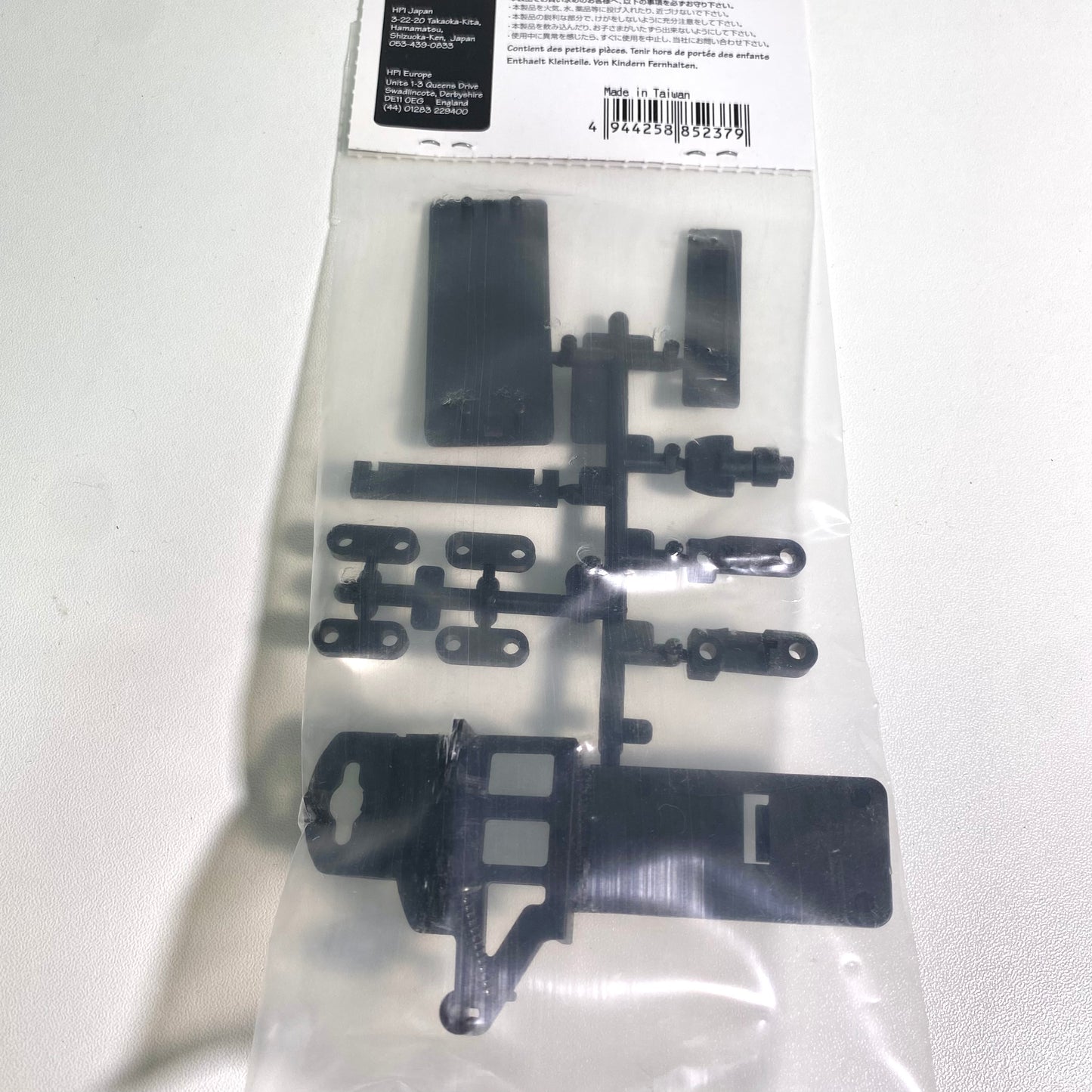 HPI Racing (R/C) Radio Box Parts Set for Savage X – 85237