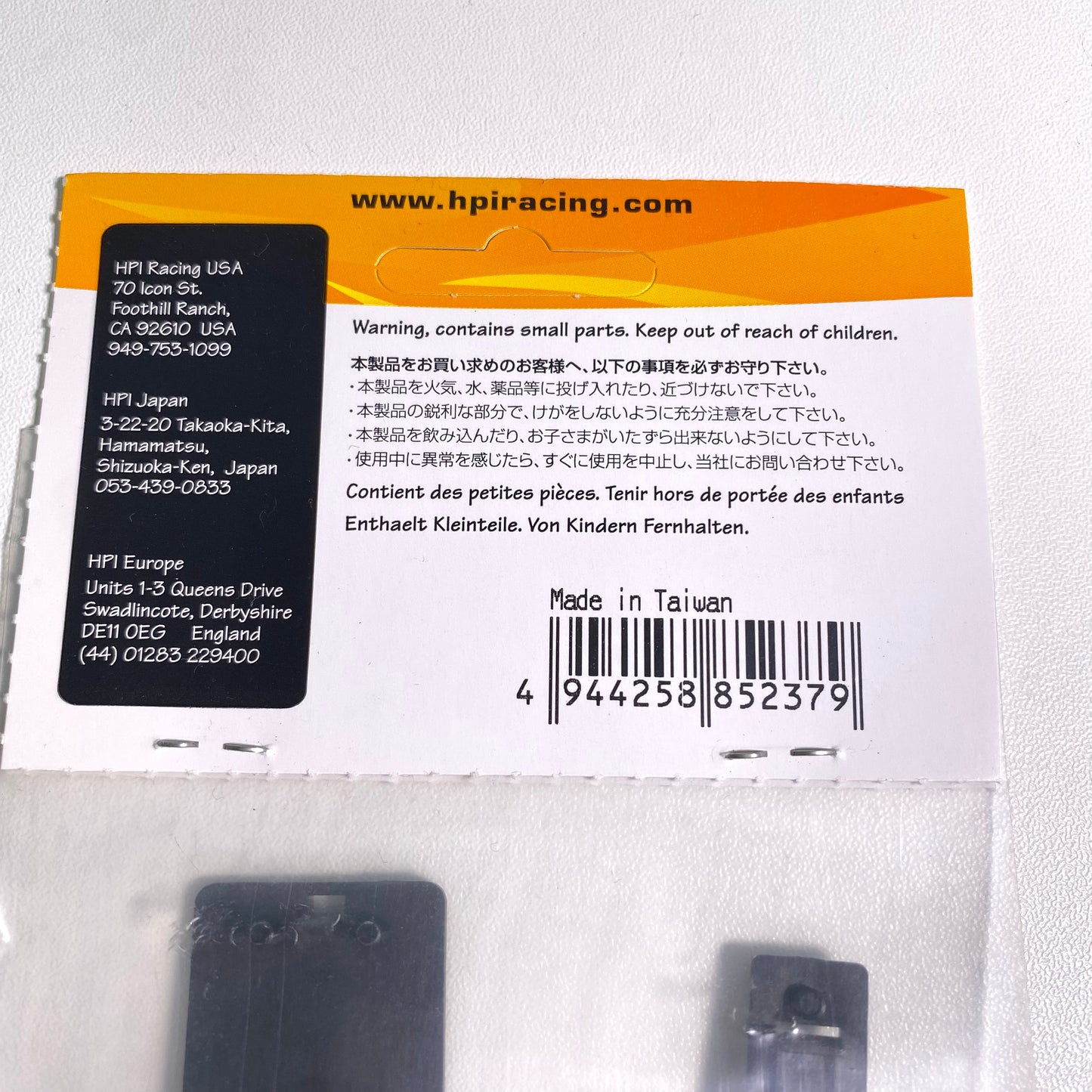 HPI Racing (R/C) Radio Box Parts Set for Savage X – 85237