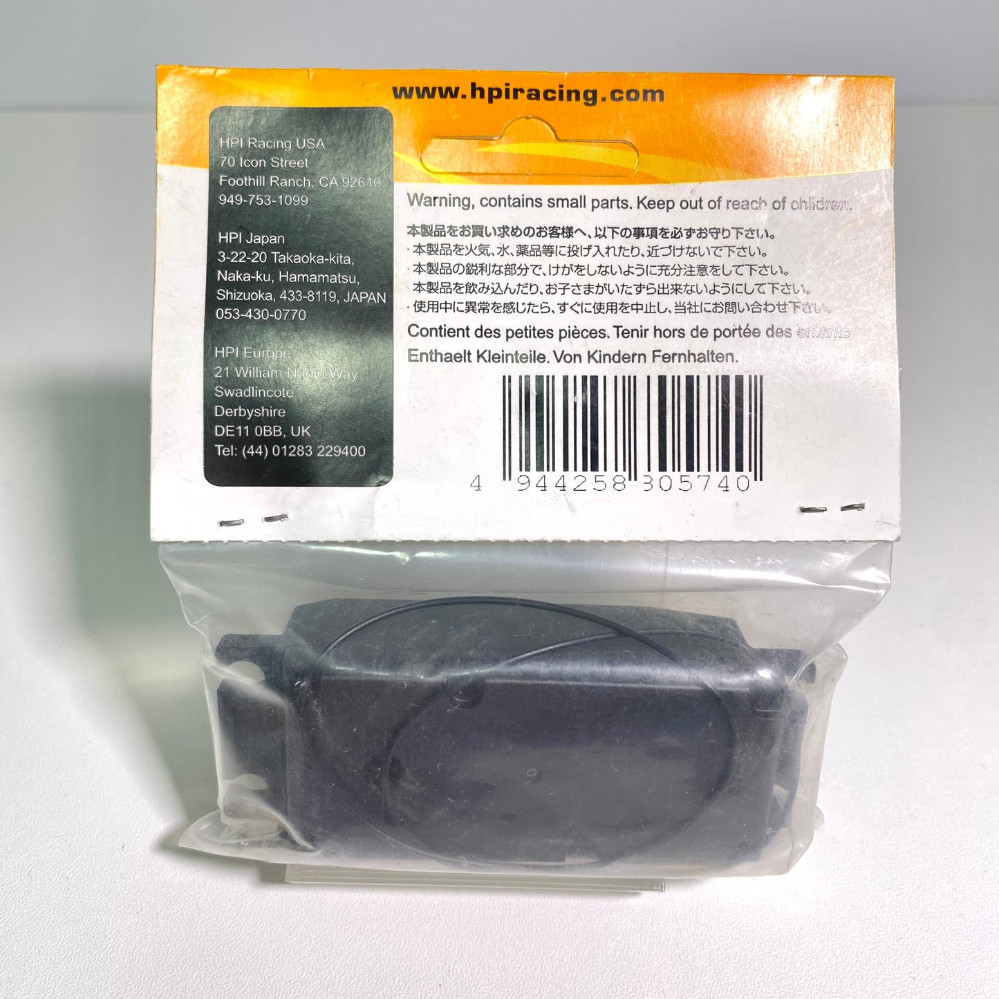 HPI Racing SERVO CASE SET (SFL-10) – Radicon / R/C Spare Parts – Unopened