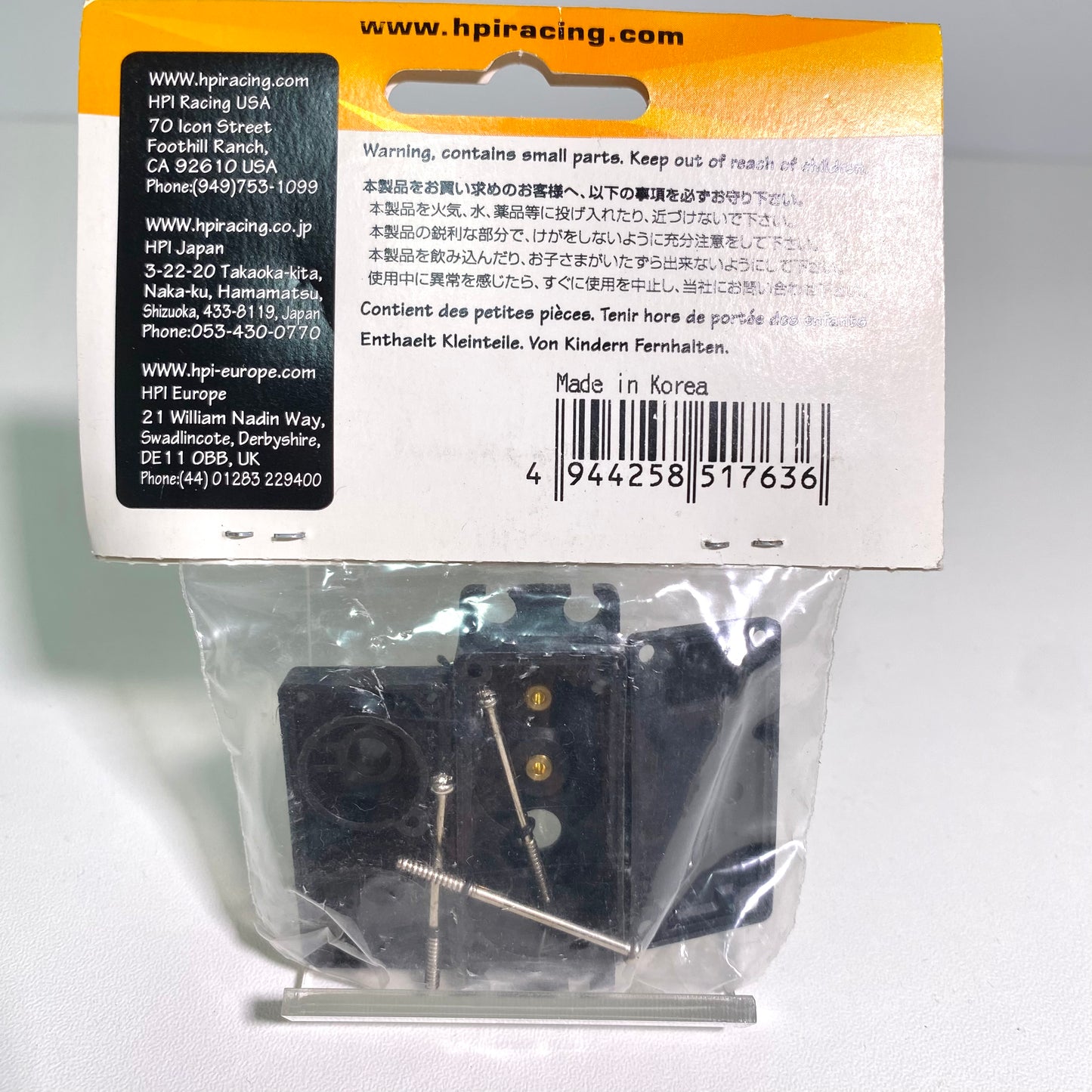 HPI Racing (R/C) SF-32TT Digital Servo Case Set – Replacement Housing Parts (102605)