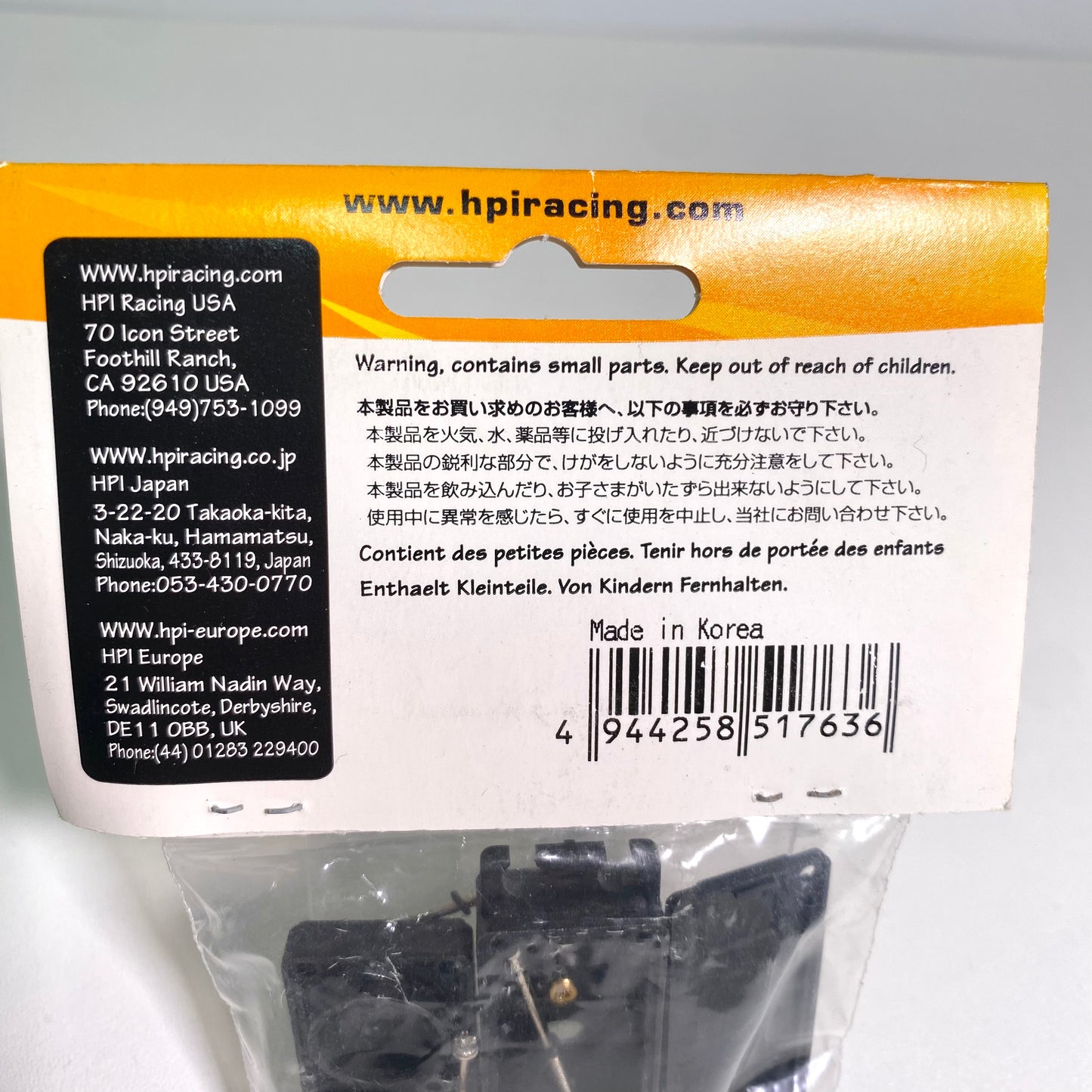 HPI Racing (R/C) SF-32TT Digital Servo Case Set – Replacement Housing Parts (102605)