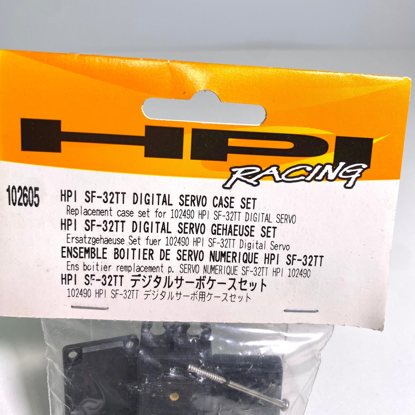 HPI Racing (R/C) SF-32TT Digital Servo Case Set – Replacement Housing Parts (102605)