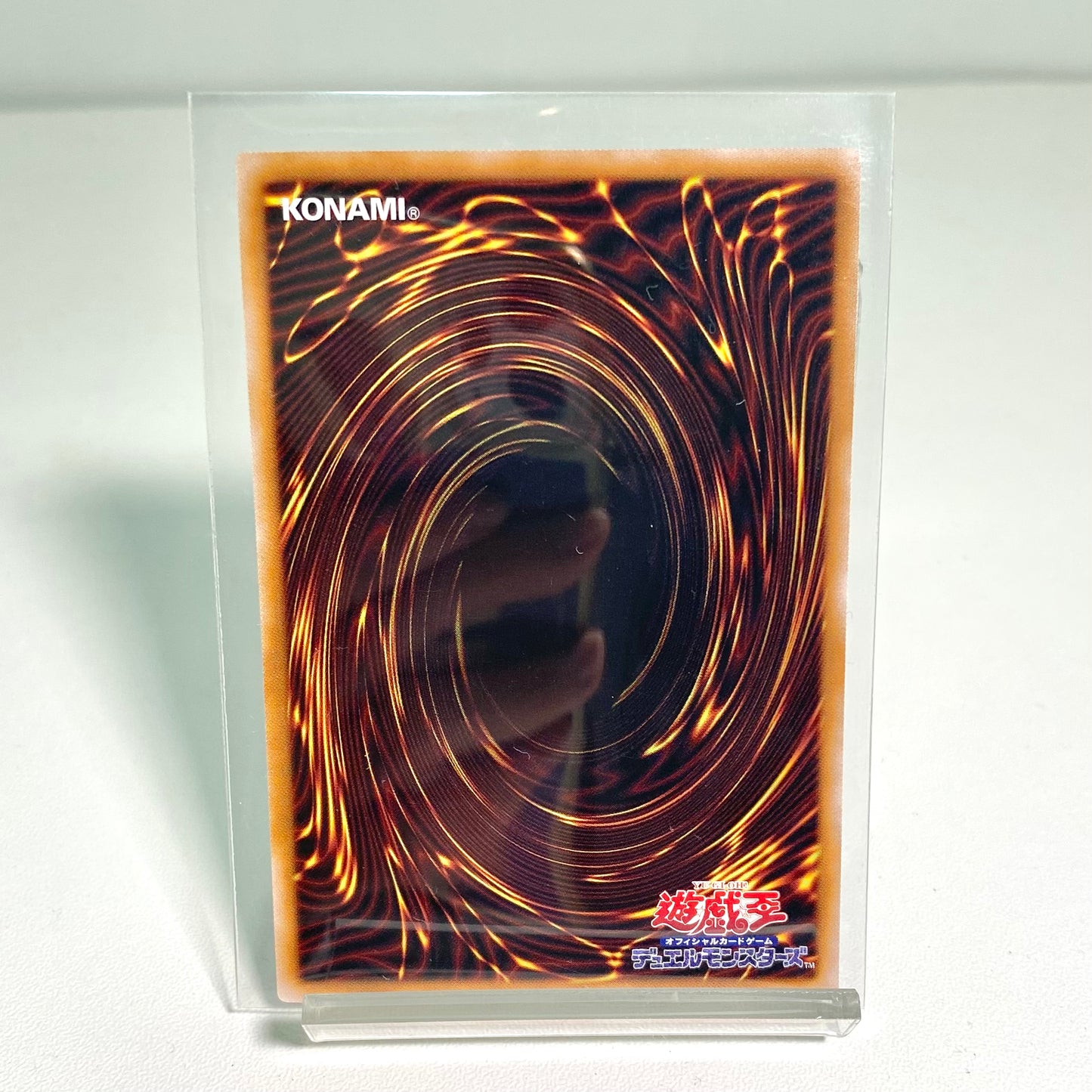 Yu-Gi-Oh!  COCO’S Japan Exclusive Promo “Foil-Packer Hambalk” (Near Mint / Sleeved from Opening)