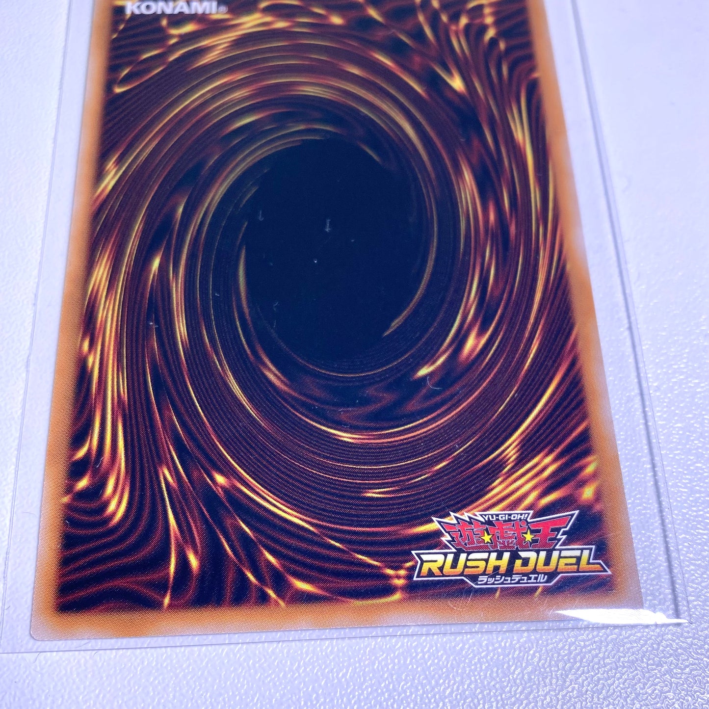 Yu-Gi-Oh!  COCO’S Japan Exclusive Promo “SP Assistant Arch” (Near Mint / Sleeved from Opening)