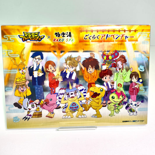 Digimon Adventure × RAKU SPA  Online Exclusive Metal Plate (Yukata Ver. / 90g Aluminum Panel)