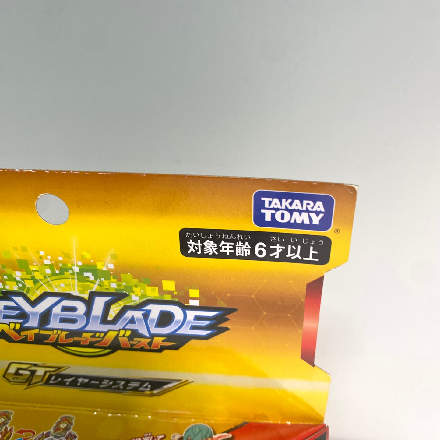 Beyblade Burst GT – Master Diabolos .Gn (B-155 Starter) Takara Tomy Official Product