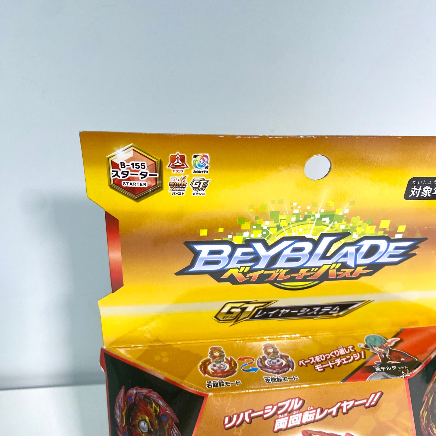 Beyblade Burst GT – Master Diabolos .Gn (B-155 Starter) Takara Tomy Official Product