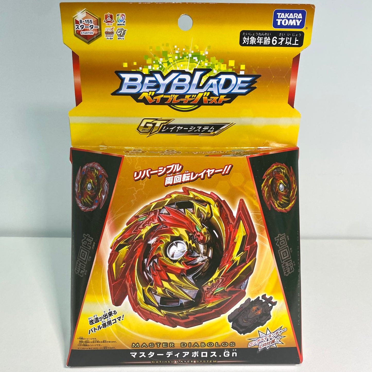 Beyblade Burst GT – Master Diabolos .Gn (B-155 Starter) Takara Tomy Official Product