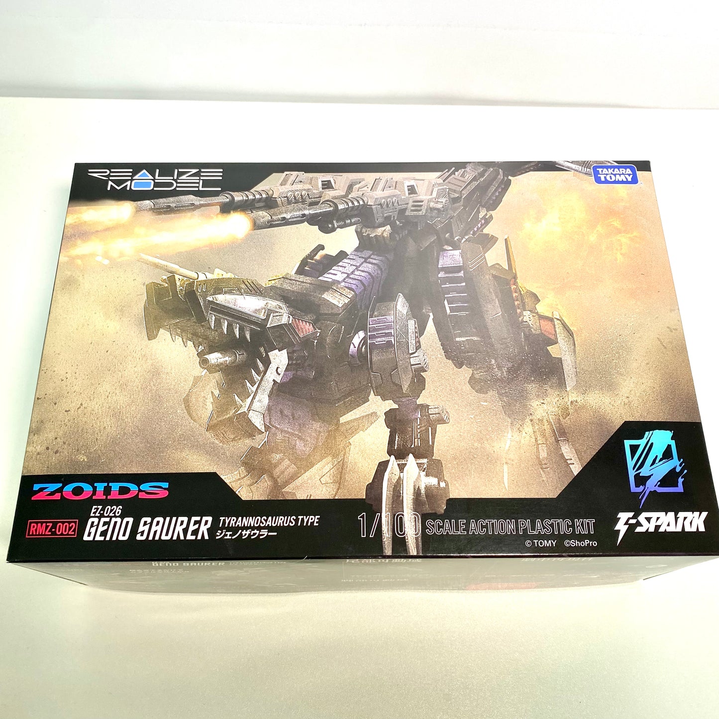 ZOIDS RMZ-002 EZ-026 Geno Saurer (Tyrannosaurus Type) 1/100 Scale Action Plastic Model Kit – T-SPARK / TAKARA TOMY