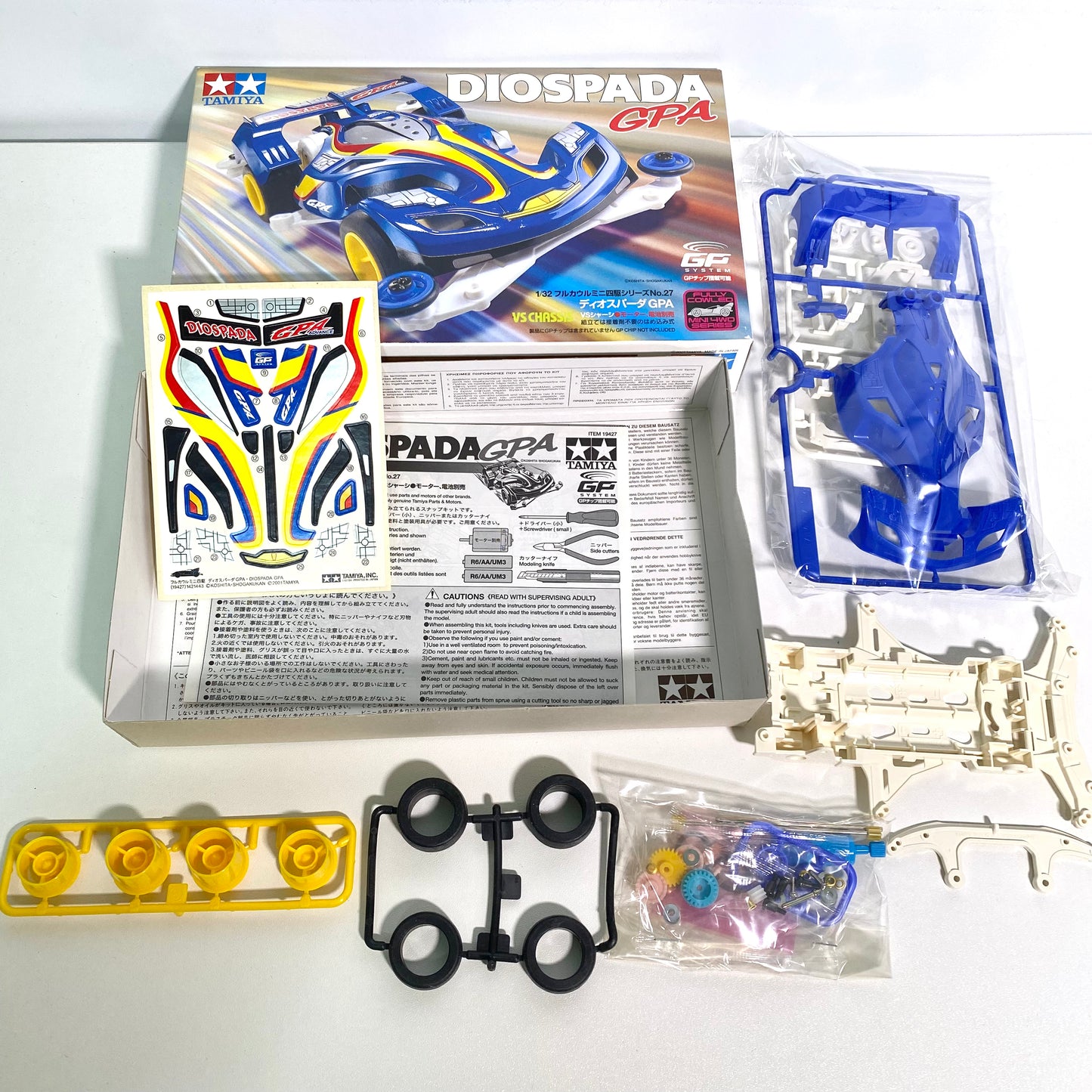 TAMIYA Mini 4WD Diospada GPA (VS Chassis) Unassembled Rare Kit