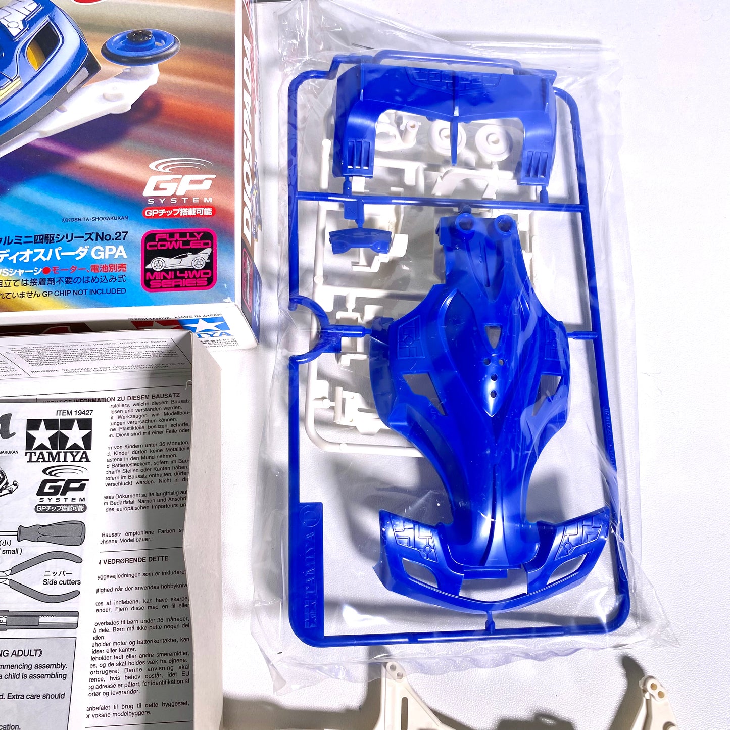 TAMIYA Mini 4WD Diospada GPA (VS Chassis) Unassembled Rare Kit