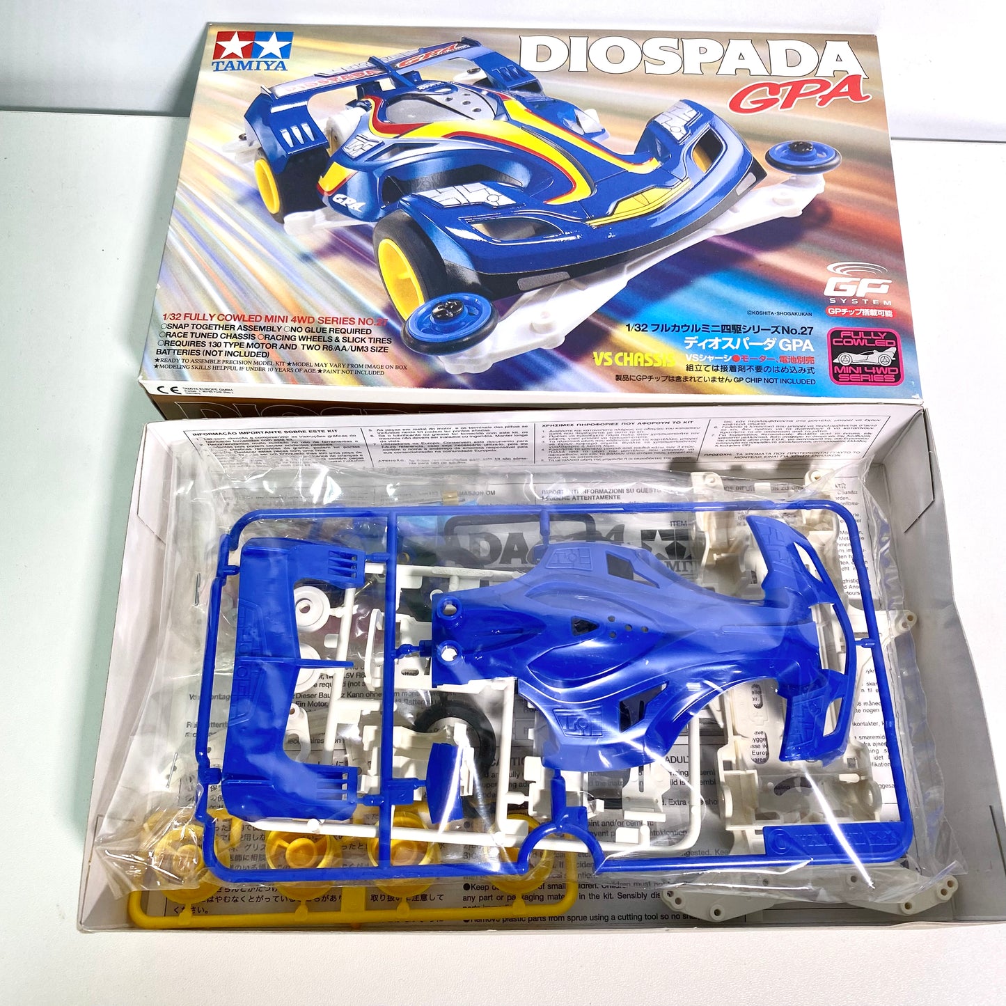 TAMIYA Mini 4WD Diospada GPA (VS Chassis) Unassembled Rare Kit