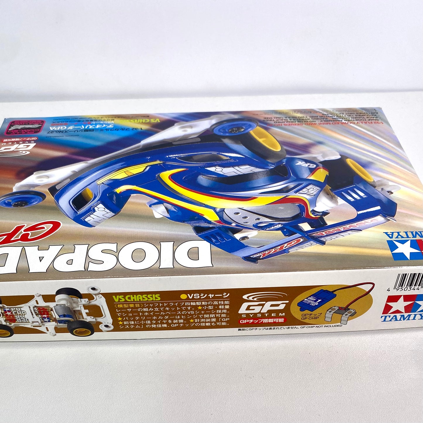 TAMIYA Mini 4WD Diospada GPA (VS Chassis) Unassembled Rare Kit