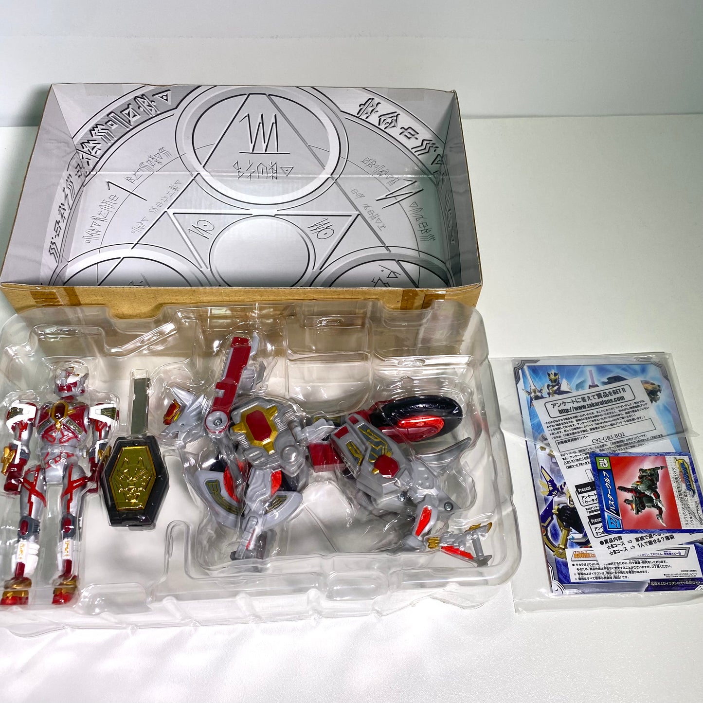 Metal Heroes｜Madan Senki Ryukendo – Madan Buster Wolf (R-A02) Action Figure Set｜TAKARA