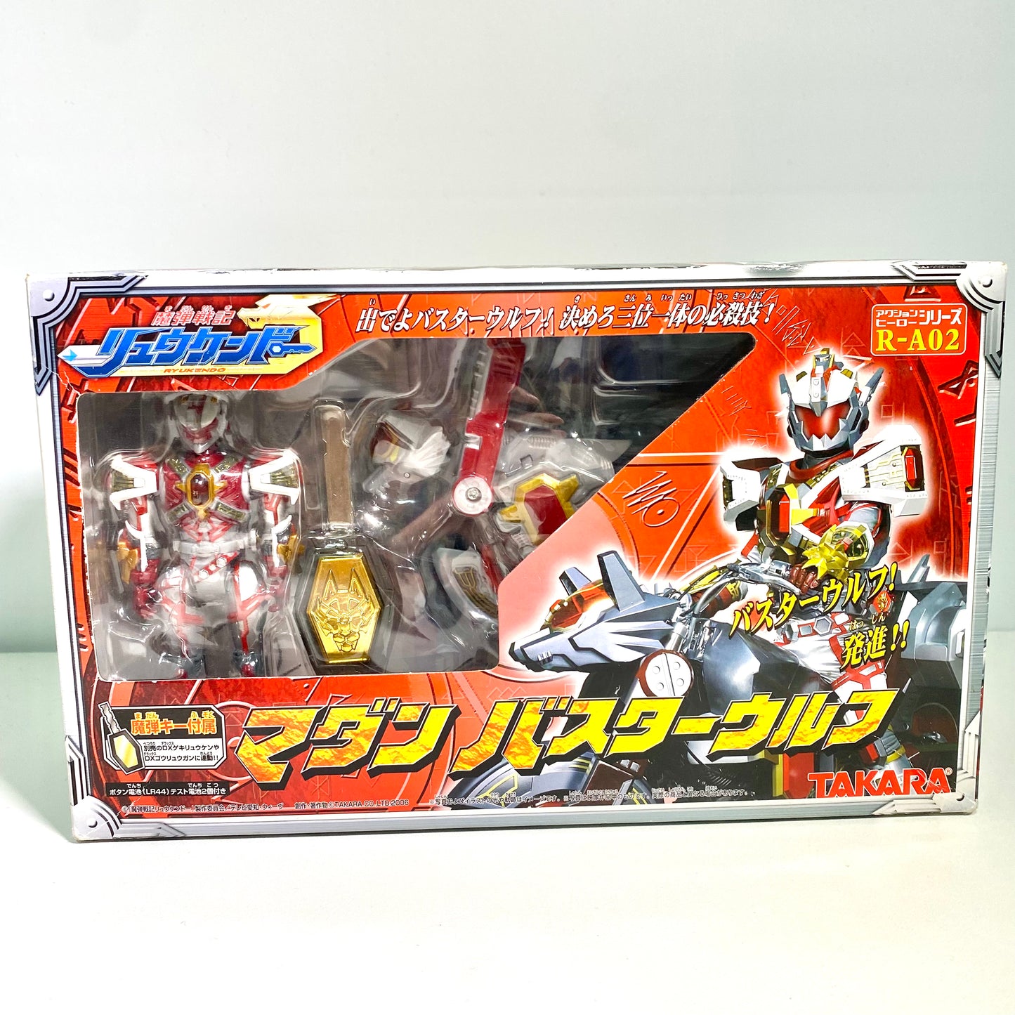 Metal Heroes｜Madan Senki Ryukendo – Madan Buster Wolf (R-A02) Action Figure Set｜TAKARA