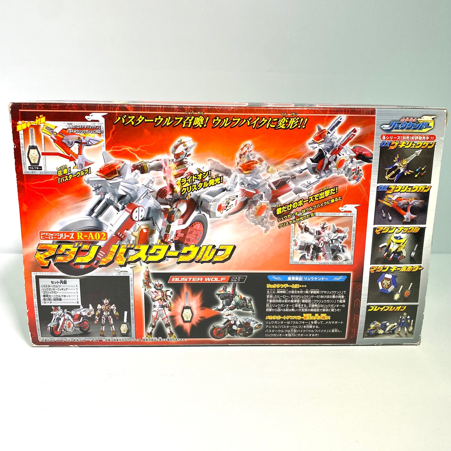 Metal Heroes｜Madan Senki Ryukendo – Madan Buster Wolf (R-A02) Action Figure Set｜TAKARA