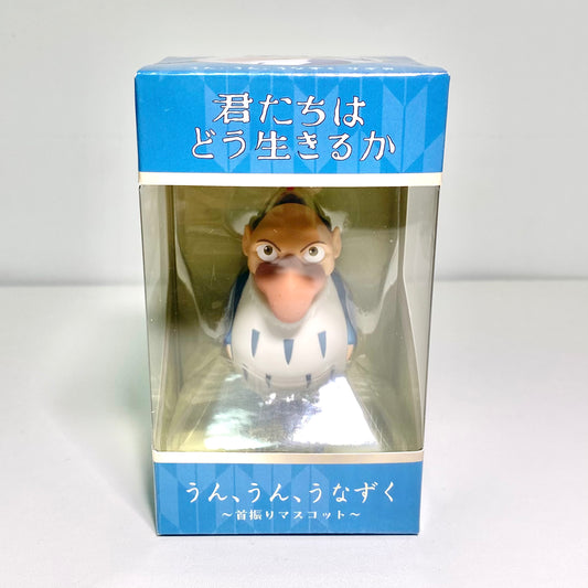 Studio Ghibli – “How Do You Live?” Nodding Mascot Figure (Sealed / Unopened)