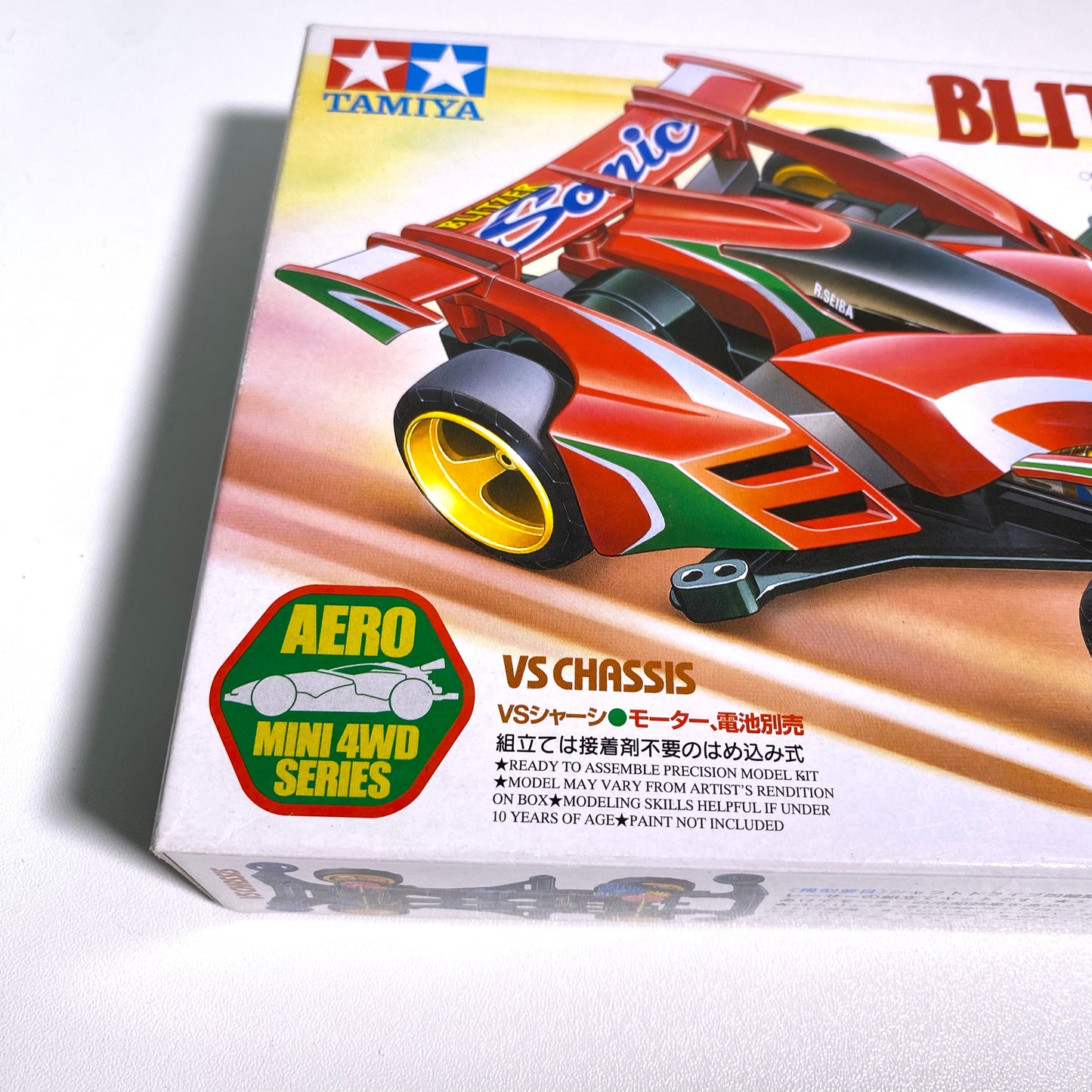 TAMIYA Aero Mini 4WD – BLITZER-SONIC (VS Chassis) Discontinued / Vintage Mini 4WD Kit