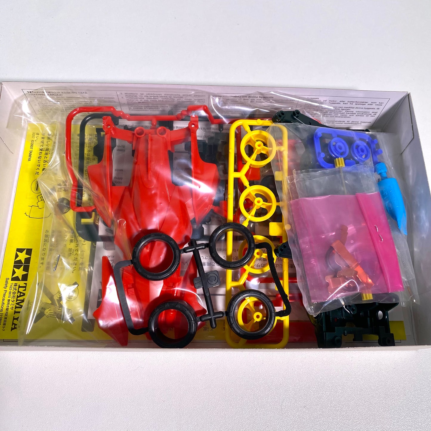 TAMIYA Aero Mini 4WD – BLITZER-SONIC (VS Chassis) Discontinued / Vintage Mini 4WD Kit