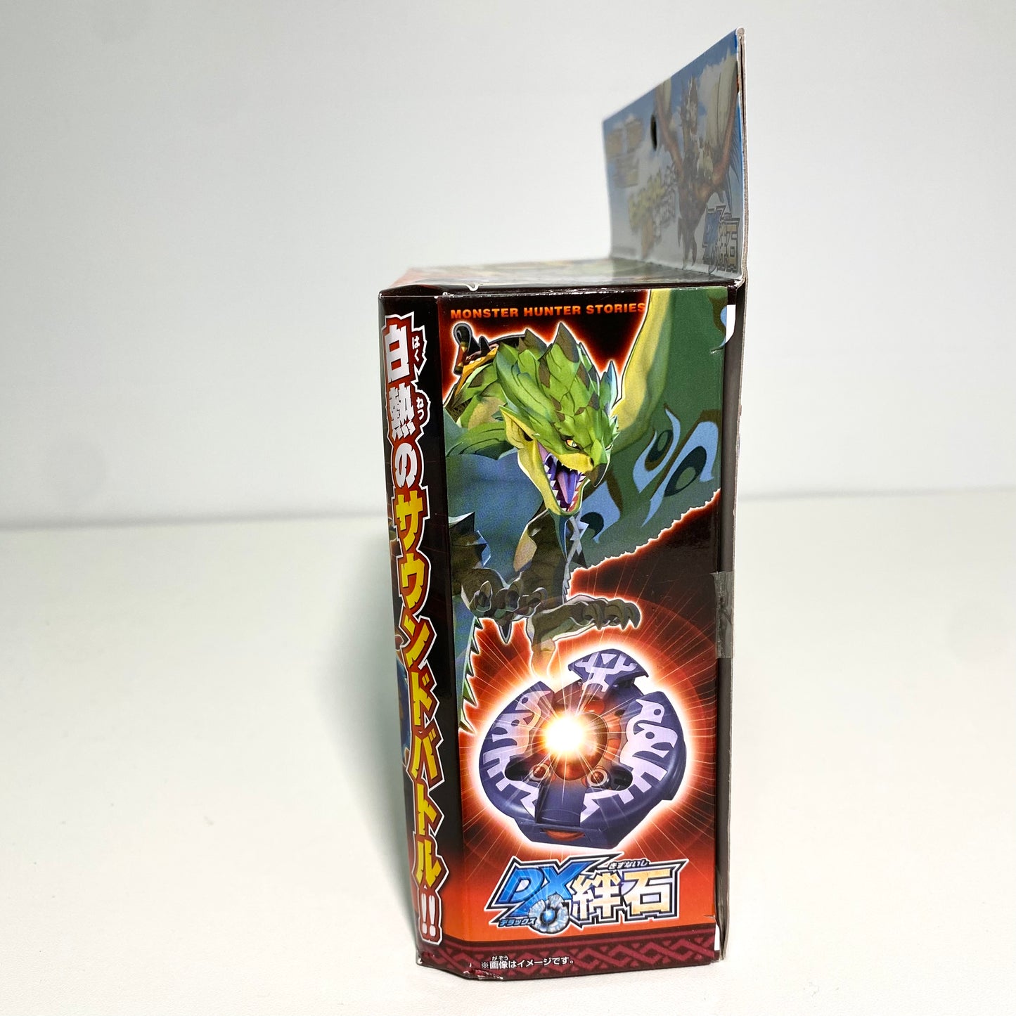 Monster Hunter Stories – DX Kizuna Stone (Bandai, 2016)