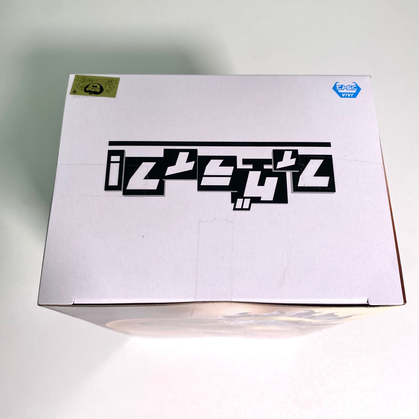 ONE PIECE FigLife! Monkey D. Luffy Gear 5 Figure Holder – Banpresto Official