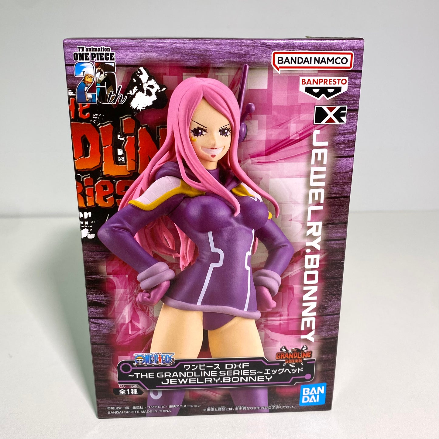 ONE PIECE DXF The Grandline Series Egghead Jewelry Bonney Figure (Unopened)