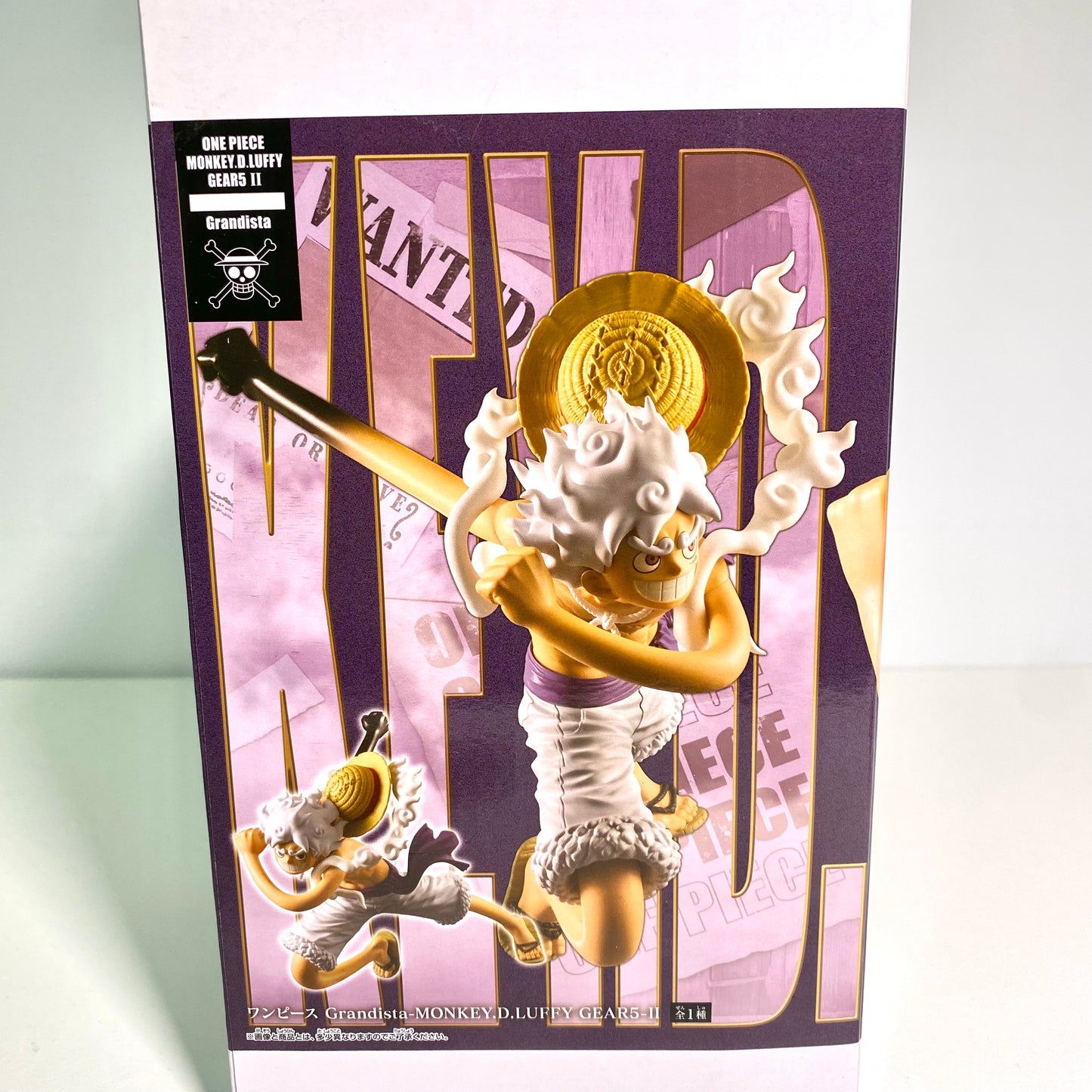 ONE PIECE Grandista Monkey D. Luffy Gear 5 II Figure (Unopened)