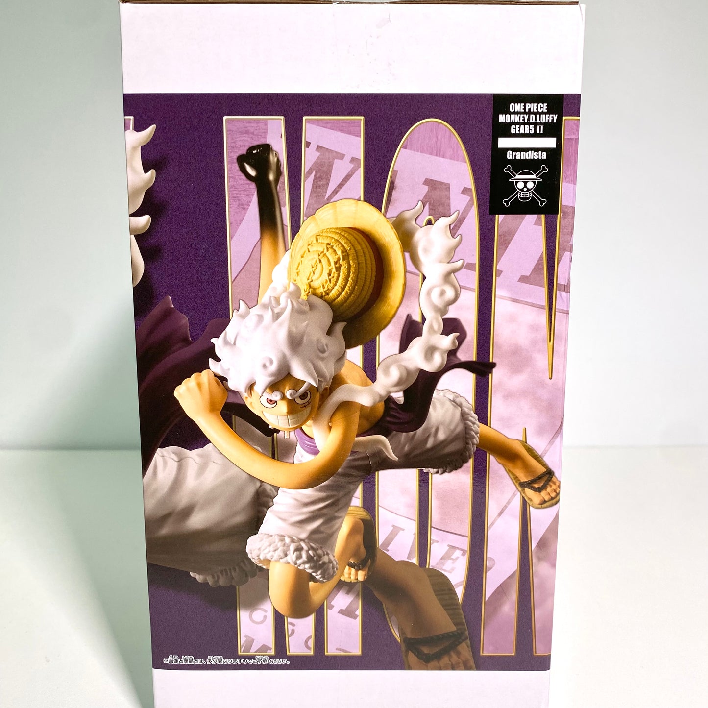 ONE PIECE Grandista Monkey D. Luffy Gear 5 II Figure (Unopened)