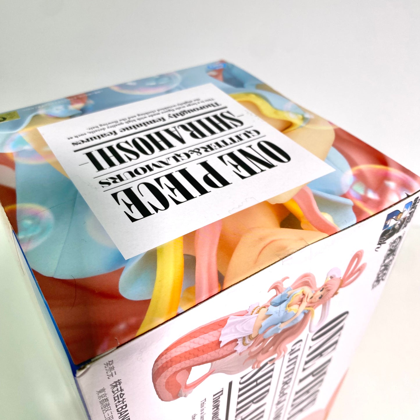 ONE PIECE Glitter & Glamours – Shirahoshi (25th Anniversary) Figure [Unopened]