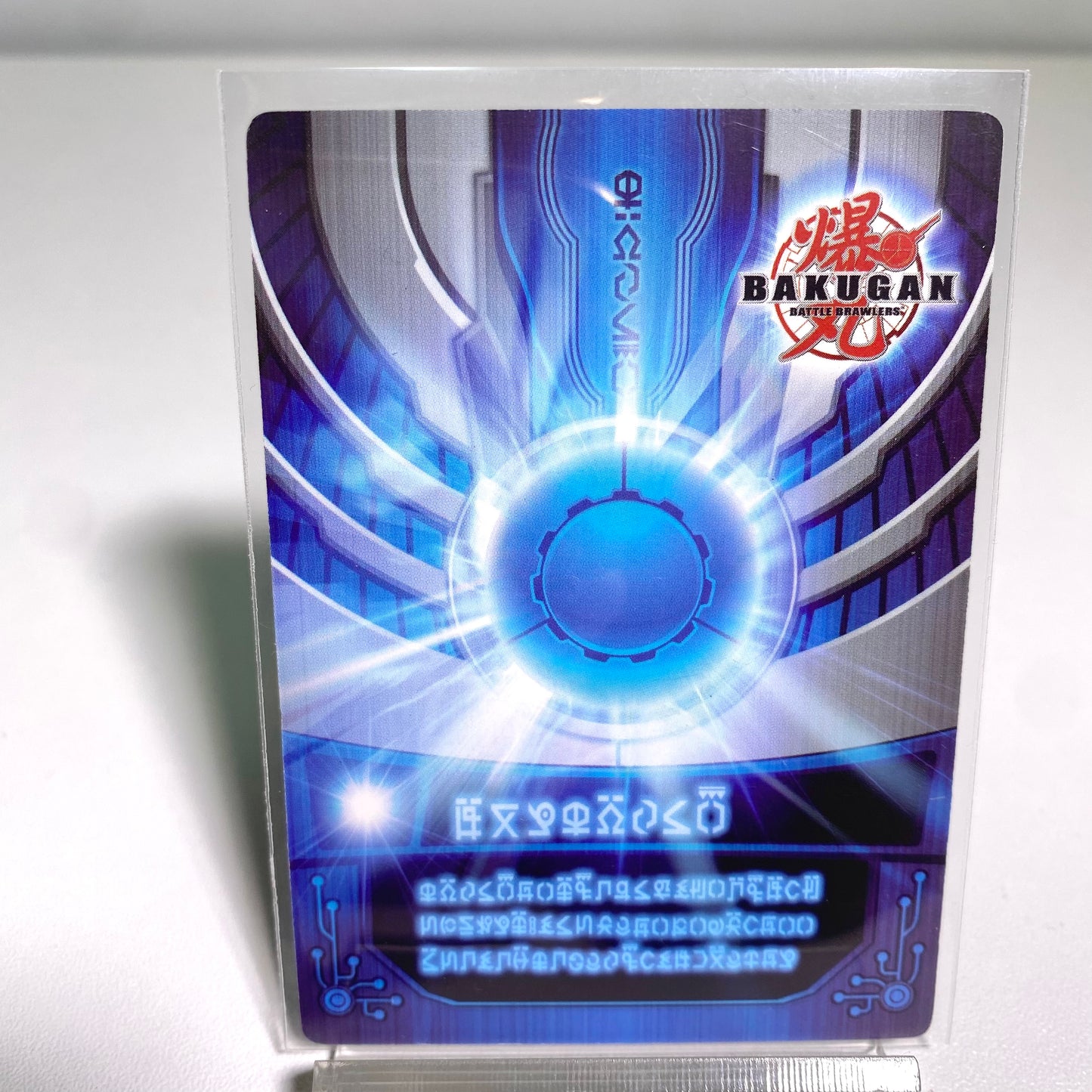 Bakugan Gaia Torneado with Ability & Gate Cards | Rare Original Bakugan