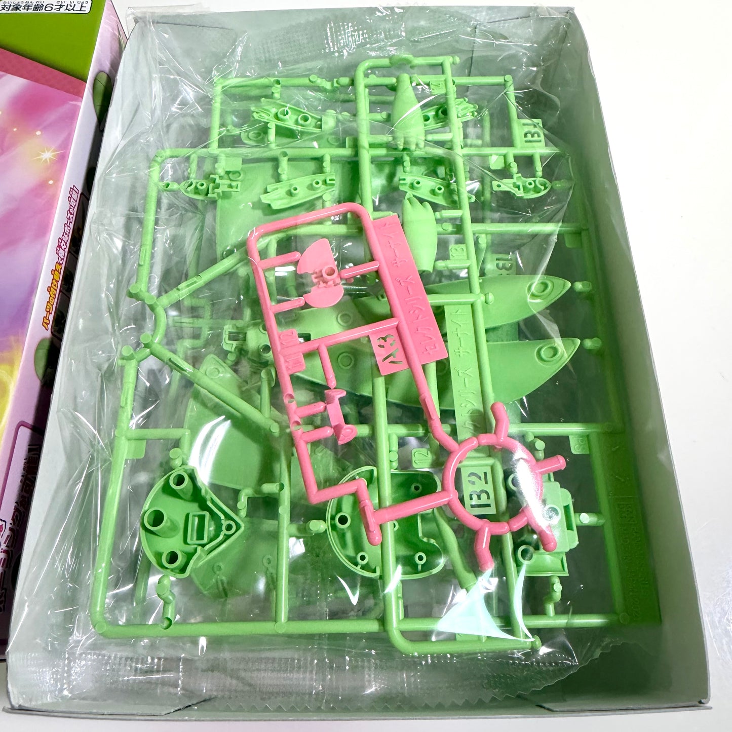 Bandai Pokémon Plamo Collection No.49 Gardevoir Model Kit Pokémon Plastic Model Unassembled