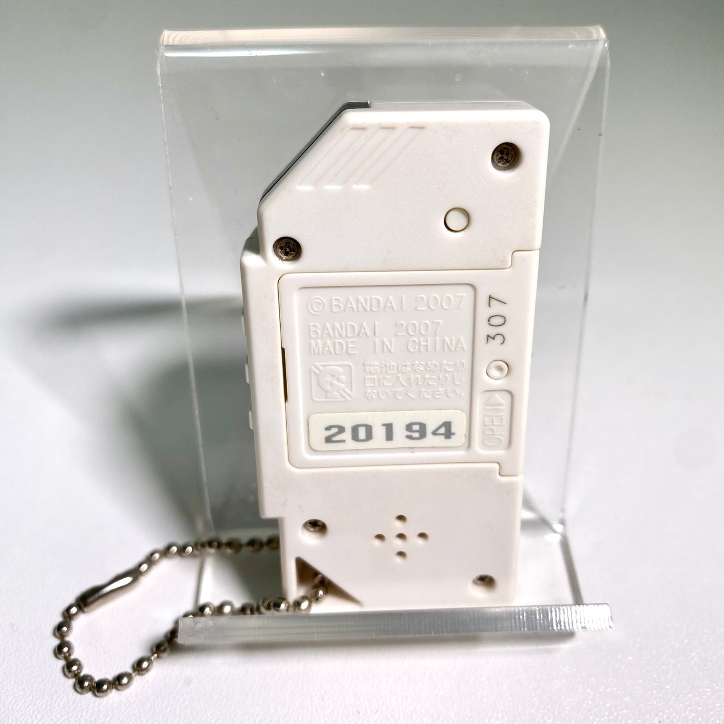 Digimon Twin L Handheld Virtual Pet Device Bandai 2007 Working Condition