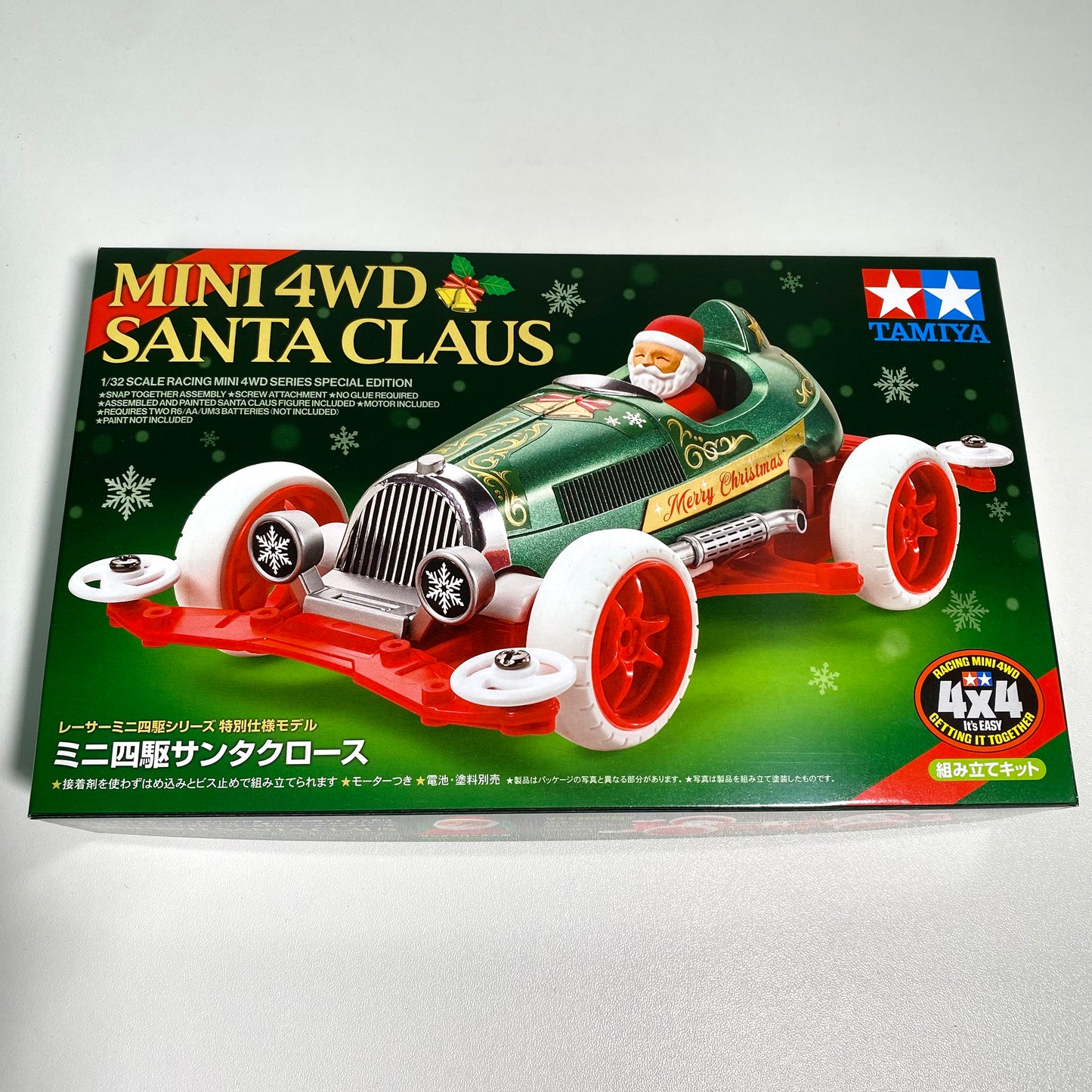 Tamiya Mini 4WD Santa Claus Special Edition Assembly Kit | Brand New