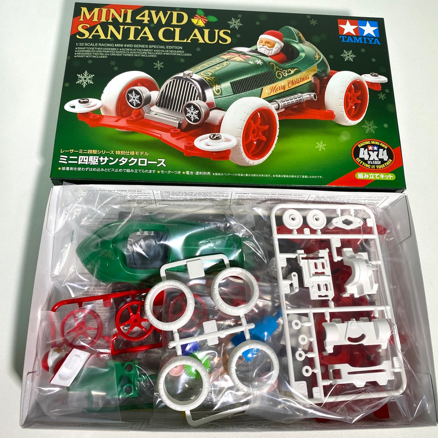 Tamiya Mini 4WD Santa Claus Special Edition Assembly Kit | Brand New