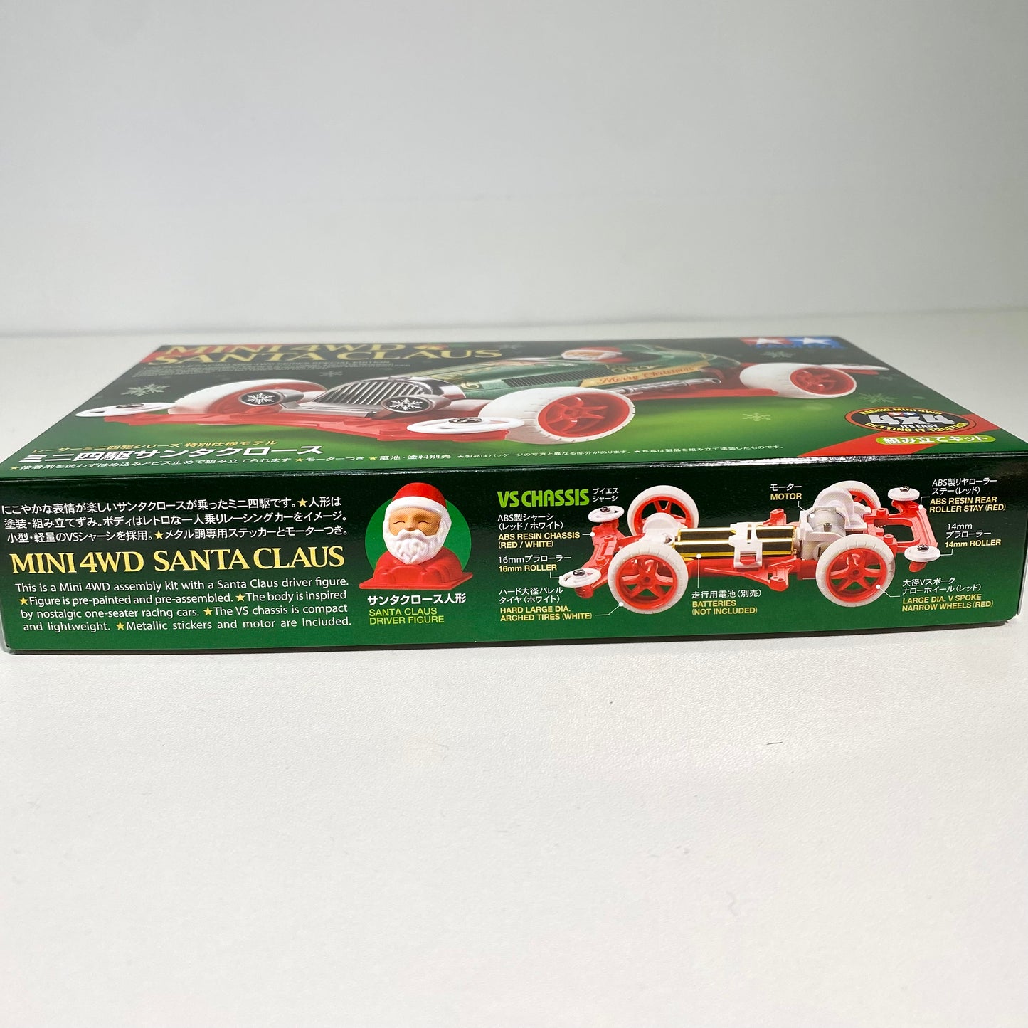 Tamiya Mini 4WD Santa Claus Special Edition Assembly Kit | Brand New